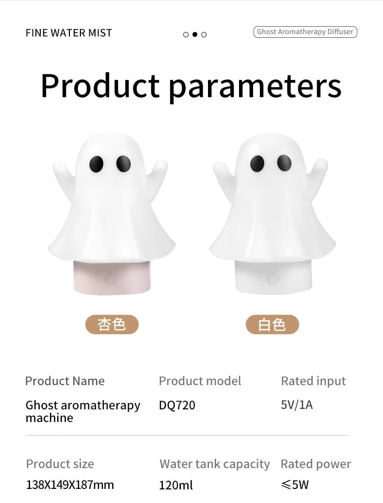Cute Ghost Ultrasonic Air Humidifier with 7-Color LED