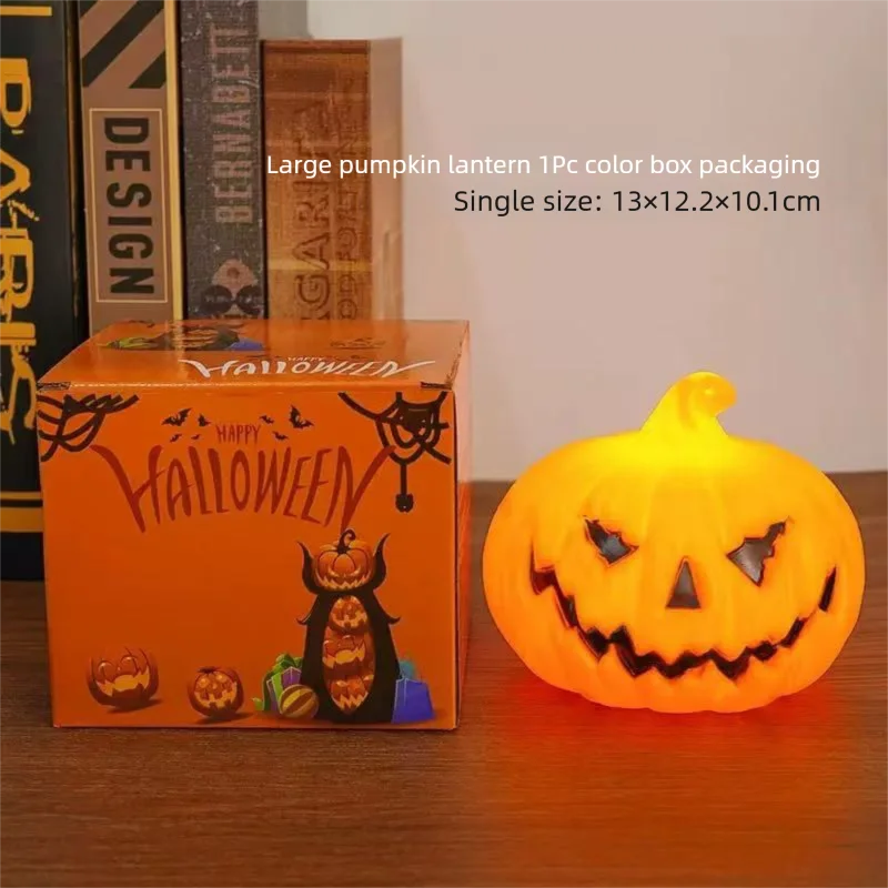Halloween Pumpkin LED Lamp – Spooky Light for Home Décor